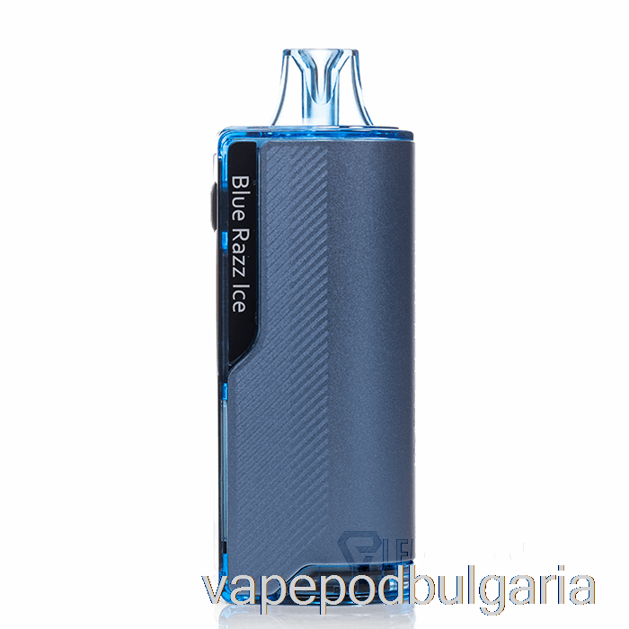 Vape 10000 Дръпки Mtrx 12000 Disposable Blue Razz Ice